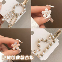 ��ͯ�l�Ůͯ�l�A�n���ɐ۹�����l��СŮ�����|�^������ĊA��