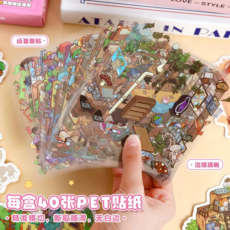 造景贴纸套装3D立体小屋微缩场景合集礼盒儿童益智玩具拼贴素材本|undefined