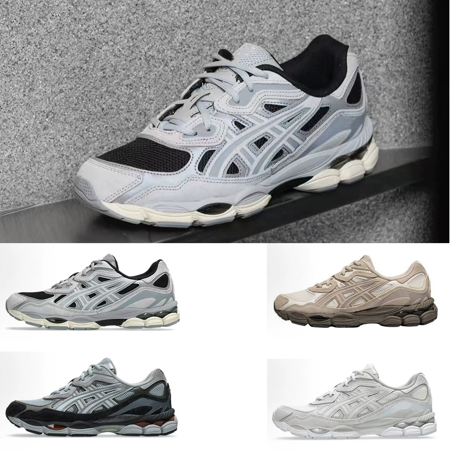 Спортивная обувь серии GELNYC: удобные, ретро, модные, амортизирующие, низкие кроссовки для пар, увеличивающие рост, одинаковый стиль для мужчин и женщин.