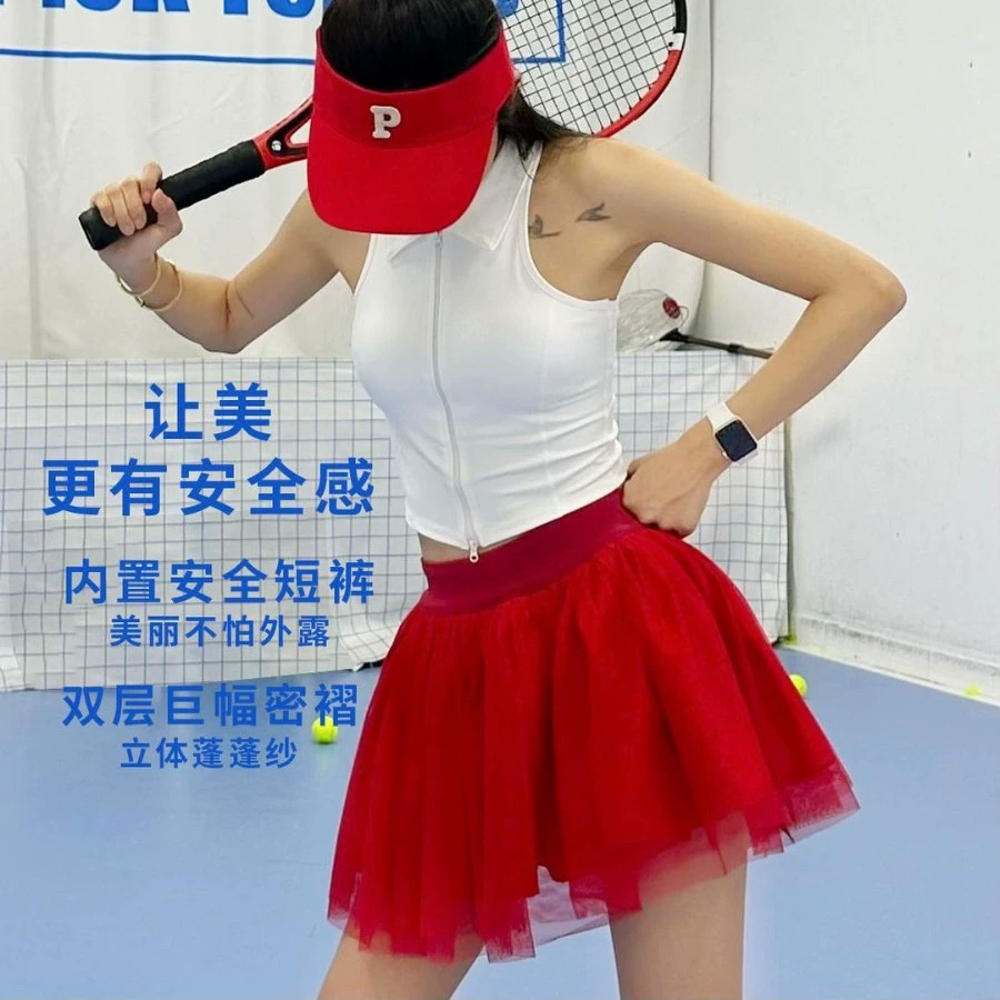 Новый многоцветный теннисный костюм из органзы в балетном стиле для женщин, одежда для фитнеса на открытом воздухе, теннисная юбка для бадминтона, юбка-пачка