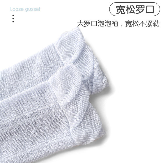 Summer Air Conditioning Anti-mosquito Socks Baby Stockings Mesh Ultra-thin Over-the-knee Baby Socks Loose Solid Color Girls' Socks