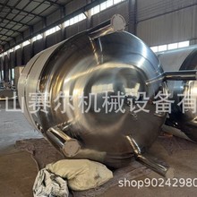 ���Ʋ��P䓷����� ������șʳƷ�ИI��Һ�� 늼ӟ᲻�P䓔����