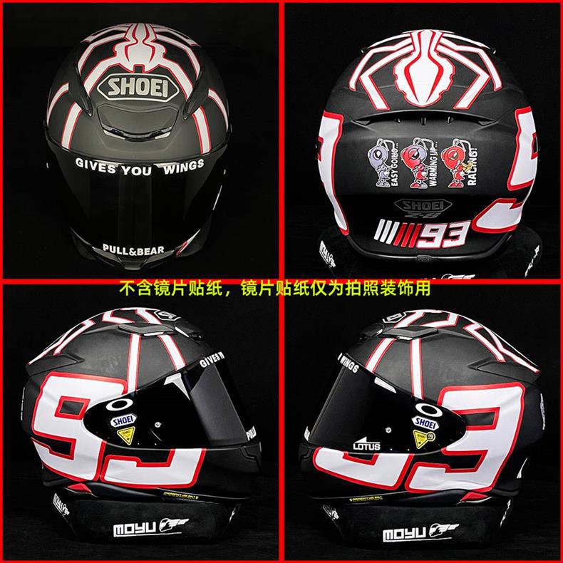 SHOEI Z7 Z8 GT2 Helmet Stickers Decals Waterproof Plain Helmet Red Bull Ant