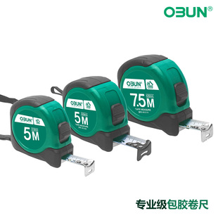��ˤ����5m�г��3M7.5m10m�y�������׳�ĥɰ�l��s7.5��10�׿羳