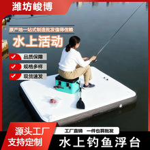 PVC���z��̨��⸡����Ӿ���eˮ����~��̨�Ӻ�ˮ���٤�|��|