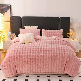 毛绒四件套小泡泡兔加厚牛奶绒被套床单冬季婴儿绒保暖四件套南通