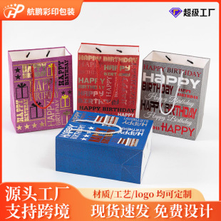 ����ϵ�РC���Ųʸ߼������YƷ���ӿ羳���Q���Ἀ���F؛���l