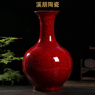 ���������ʽ�G׃ˮ���Լt�pƿ �Ҿӿ͏d�¹��մɻ�ƿ ������ˇƷ