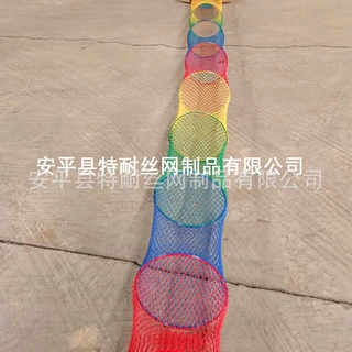 定制彩色松鼠跑道网萌宠乐园圆形跑道可伸缩不锈钢彩色跑笼松鼠窝