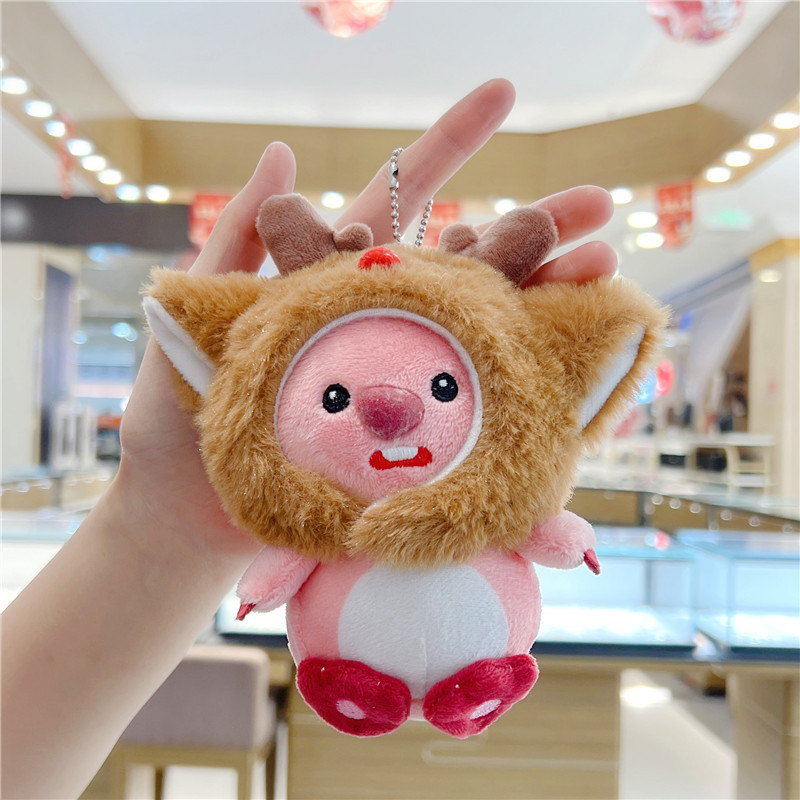 ディザトーンと同じネットレッドのビーバーのストラップ