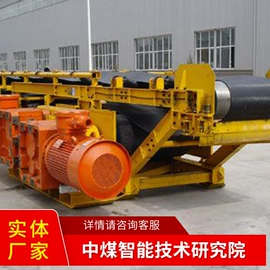 矿山施工设备;矿业输送设备;矿用提升设备