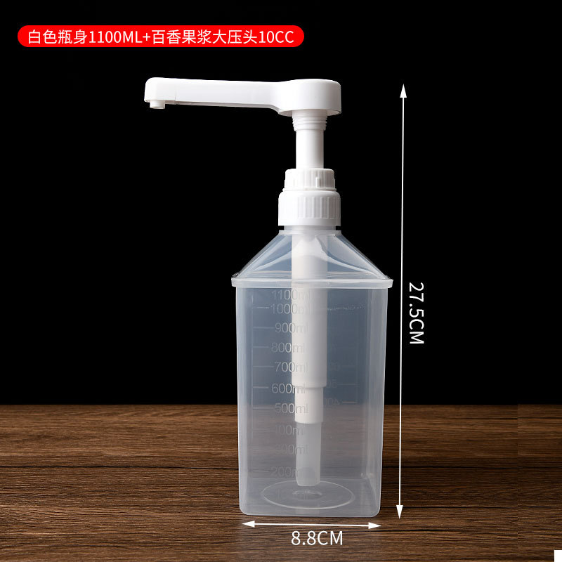 Botella de presión de azúcar presión de la mano de vidrio de plástico cuantitativa fruta de la Pasión grano grueso fructosa apretón botella comercial leche suministros de té