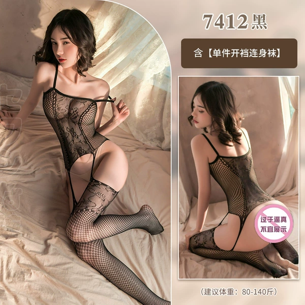 Feimu 7412-One size fits all