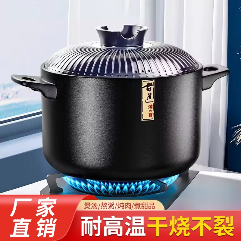 Запеканка из домашнего газового глиняного горшка с рисовым супом