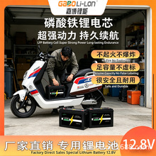 12.8-72V100AHǦ���﮵�ش��ܼ�ͥ�������õ�Դ���������ܱ���