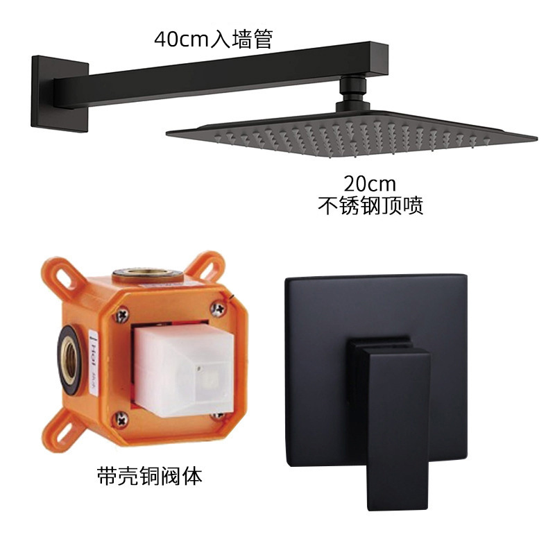 Juego de ducha empotrado oculto para el hogar caja empotrada de latón en la pared ducha de ducha oculta del hotel de fusión en caliente