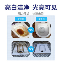 Wholesale Lion Butler Toilet Cleaning Spirit Household Toilet Cleaner Bathroom Descaling Toilet Cleaning Agent Hygienic Deodorizing Toilet Cleaning Liquid