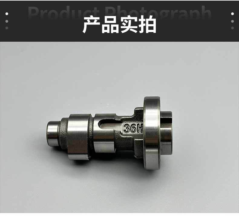 Motorcycle Parts Camshaft Gd110 Bell.Moto Series 12710-36H50-000 High-Quality Engine