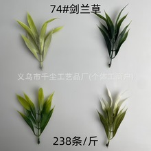 ���ٻ��������ˮ�ݷ��滨������컨ˮ��ݷ���ֲ���x���P��·