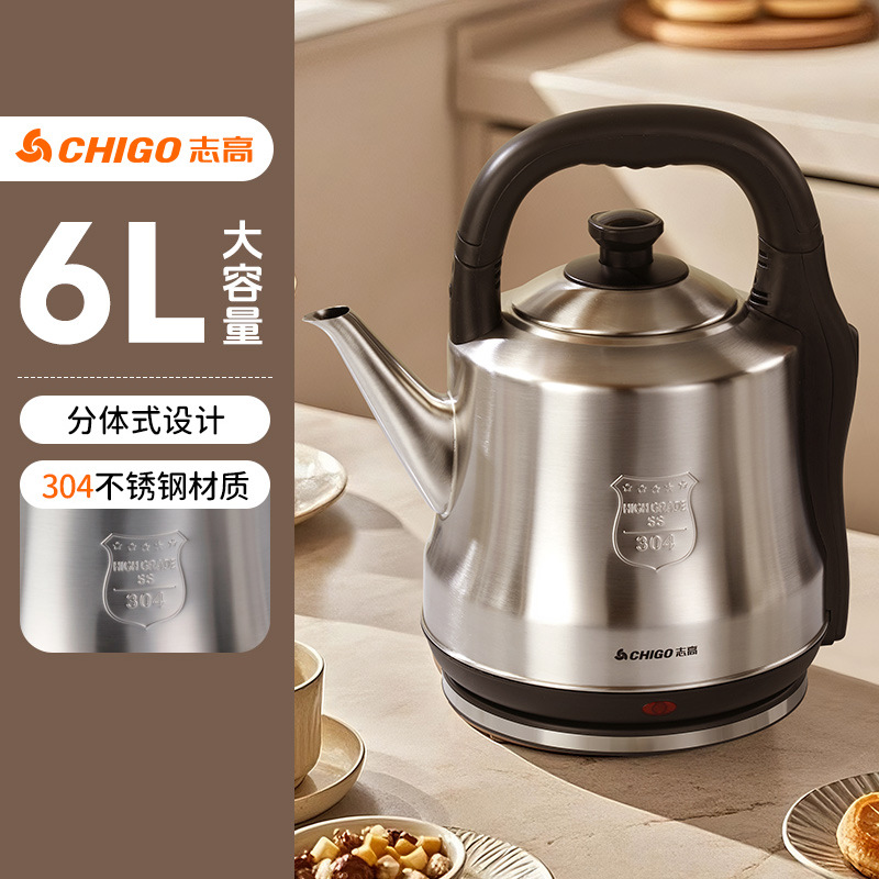 Zhigao hervidor eléctrico 304 hervidor de acero inoxidable 2025 nuevo tipo de hervidor doméstico de gran capacidad apagado automático