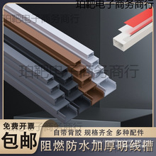 pvc���b늾��߾����[�ξW�������b����������ۺ���ճ���ι��w��