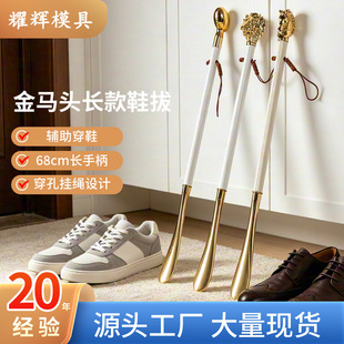 �L��Ь����ľ�|Ь�μ��������ЋD��Ь��������Ь�ν���Ь����