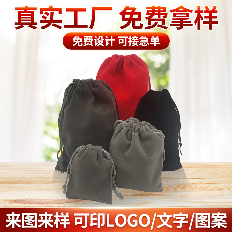 企业微信截图_16402388079764