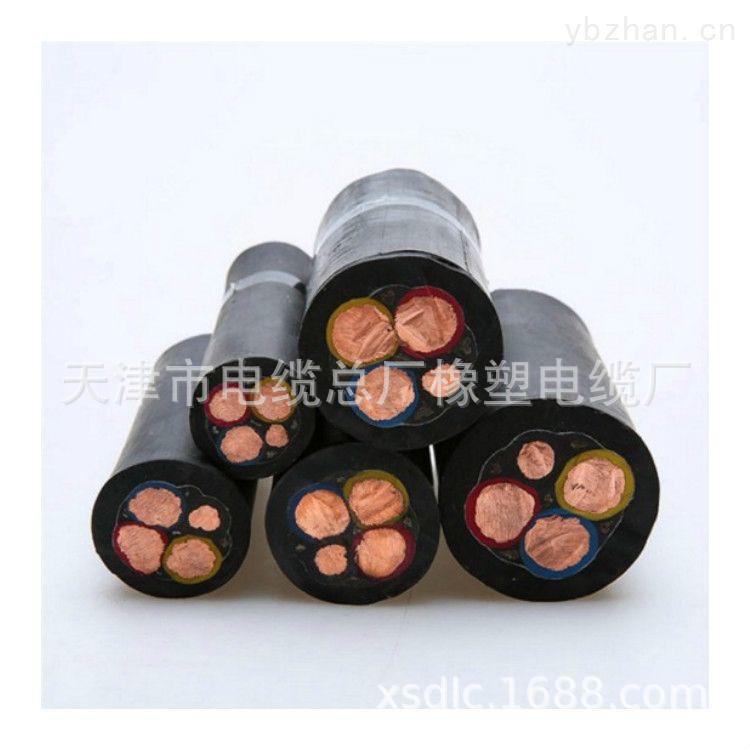 MY-380V-3*185+1*50矿用电缆MY3*185+1*70矿用橡套电缆