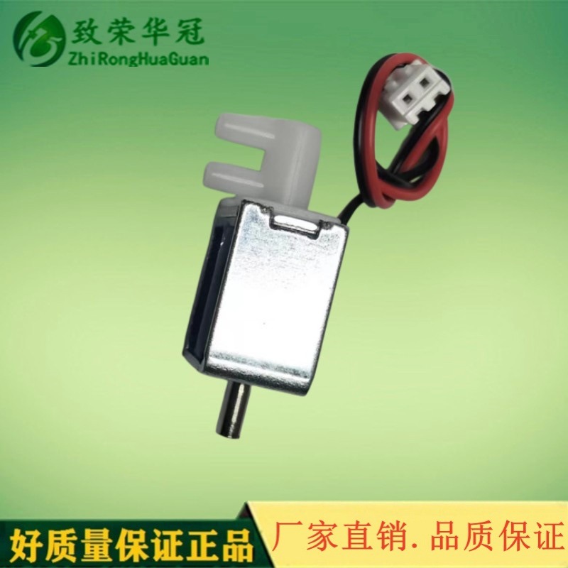 ΢�͵�ŷ�Fa0520F��λ��ͨ�� ��ͨ���������� ���ſ��� 2λ3ͨ��