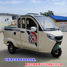 /Сʹ܇r؛ͺƿ܇늄݆܇