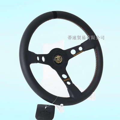 Direct Sale Momo 14inch: Steering wheel