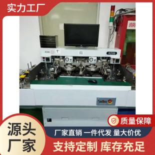 ���ִ��庸���CLED���b�O�亸���C����LED�댧�w���b�O��̾��C