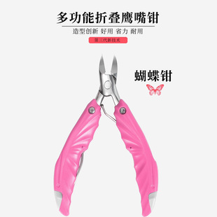 �羳���P�ȥ��Ƥ�ۯB���������Q �לό�����Ƥ�Q���׹������l