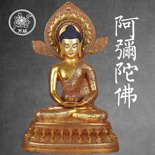 精品西藏藏传铜像铜鎏金三宝佛药师佛释迦牟尼不动佛阿弥陀佛铜像-阿里巴巴