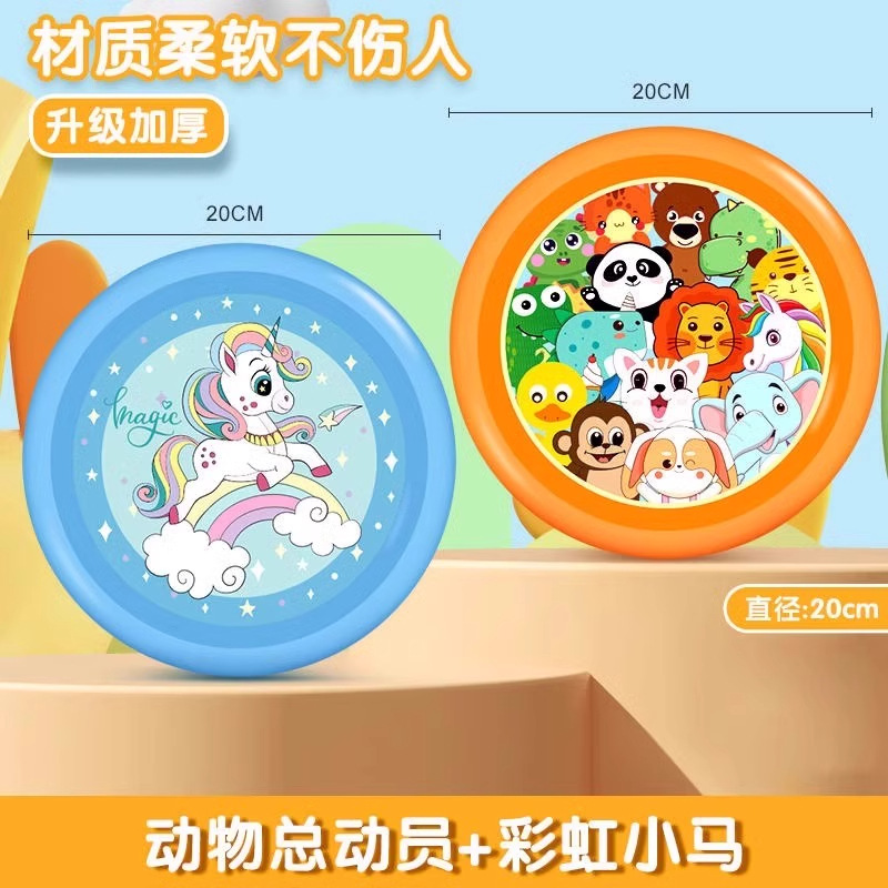 2 pieces [animal story + rainbow pony] diameter 20cm