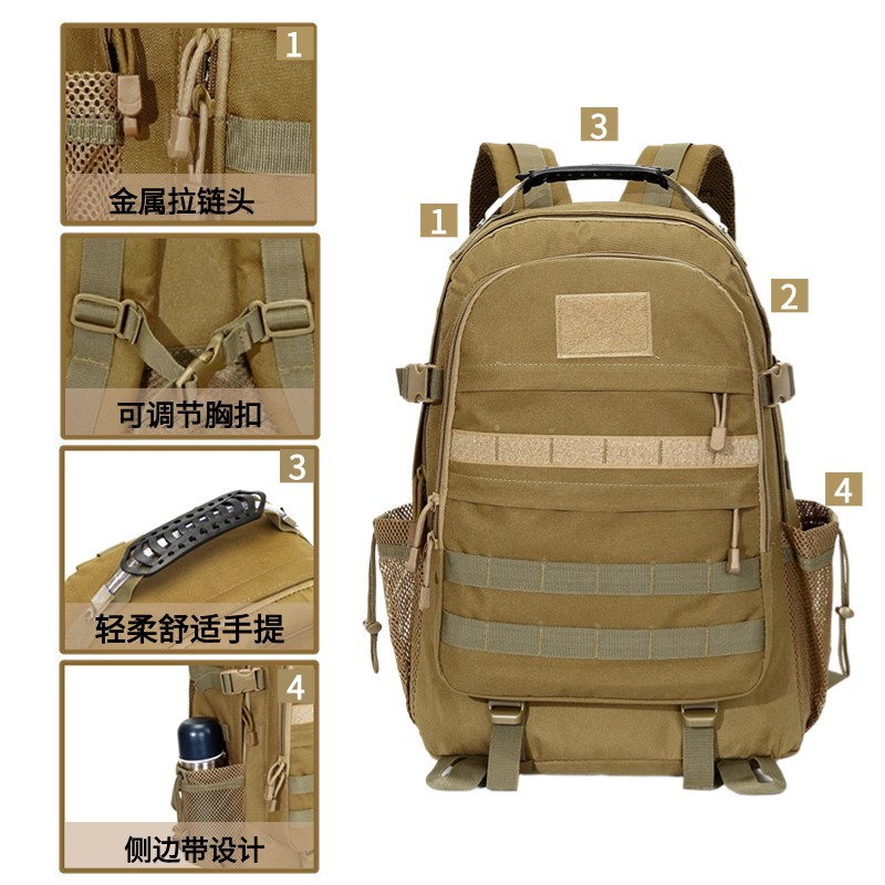 Mochila táctica informal de tela Oxford resistente a desgarros, bolso multifuncional para ordenador, deportes al aire libre, montañismo, senderismo, venta al por mayor