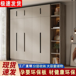 Double-Door Wardrobe Home Bedroom Storage Multi-Functional Cabinet Modern Simple Master Bedroom Storage Cabinet Package Installation Wardrobe
