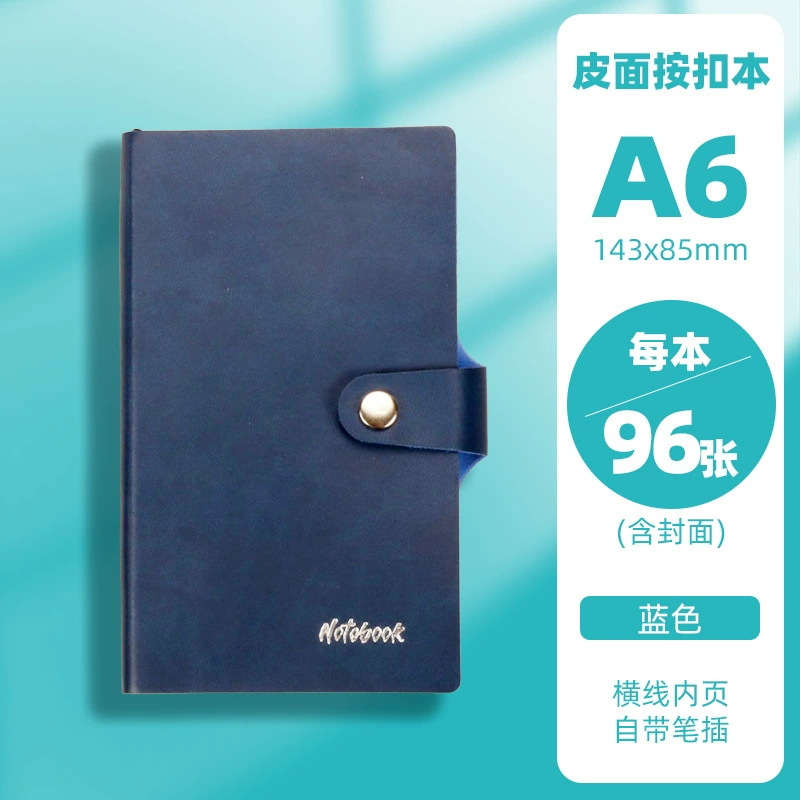 Retro handheld buckle, notebook for office, teaching universal work laptop, wholesale