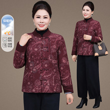 Ů�b�P���_�����\���ˇ��L�ޱ�ů���¶����Ӻ��޷�������ʽŮ����