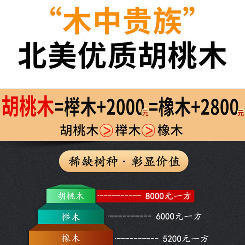 호두 높고 낮은 침대 어린이 침대 옷장 침대 2 층 다기능 단단한 나무 침대 어린이 침대