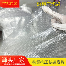 ���I���Ú��ݴ� �p�渲Ĥ��ɫ͸����ĭ���Cе������������ݴ�