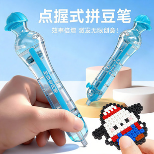 �����c��ʽƴ���P2.6mƴ���P�ֹ�diy���b�ԄӰ����o�����ߌ�����