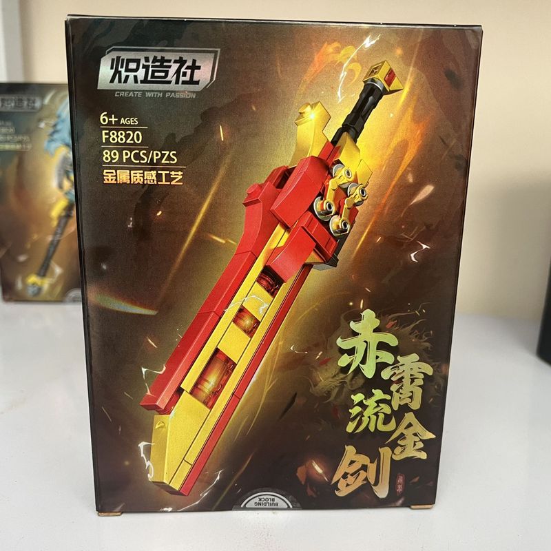 Zhizao 社中国風武器スカイ雷斧ハンマーボーイ組み立てビルディングブロックモデルおもちゃの装飾品ギフト|undefined