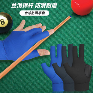 ���R��ָ������Ů�p��͸��ߏ�������ָ¶ָ̨�������o����