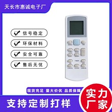 �m��춼s�˴����{�b����APGS02 ECGS02 BRC52 ���Q���N��APGS02