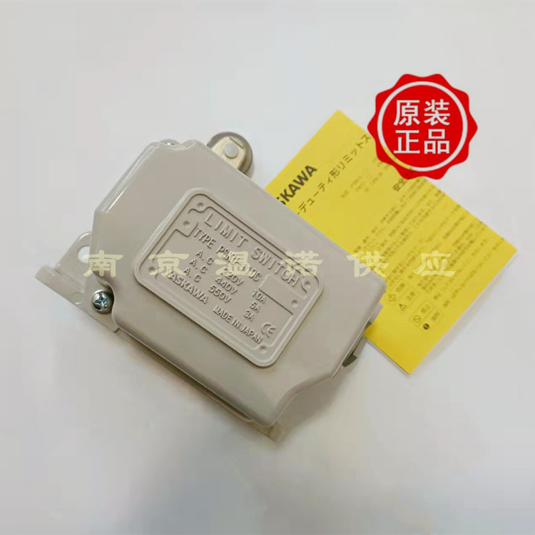 日本YASKAWA安川限位开关PSKU-110C
