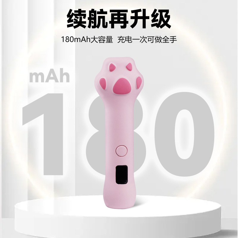 ハンドヘルド猫の爪マニキュアランプ小型ポータブル電池式ミニ光線療法ランプネイルベーキングランプマニキュア光線療法ランプ|undefined
