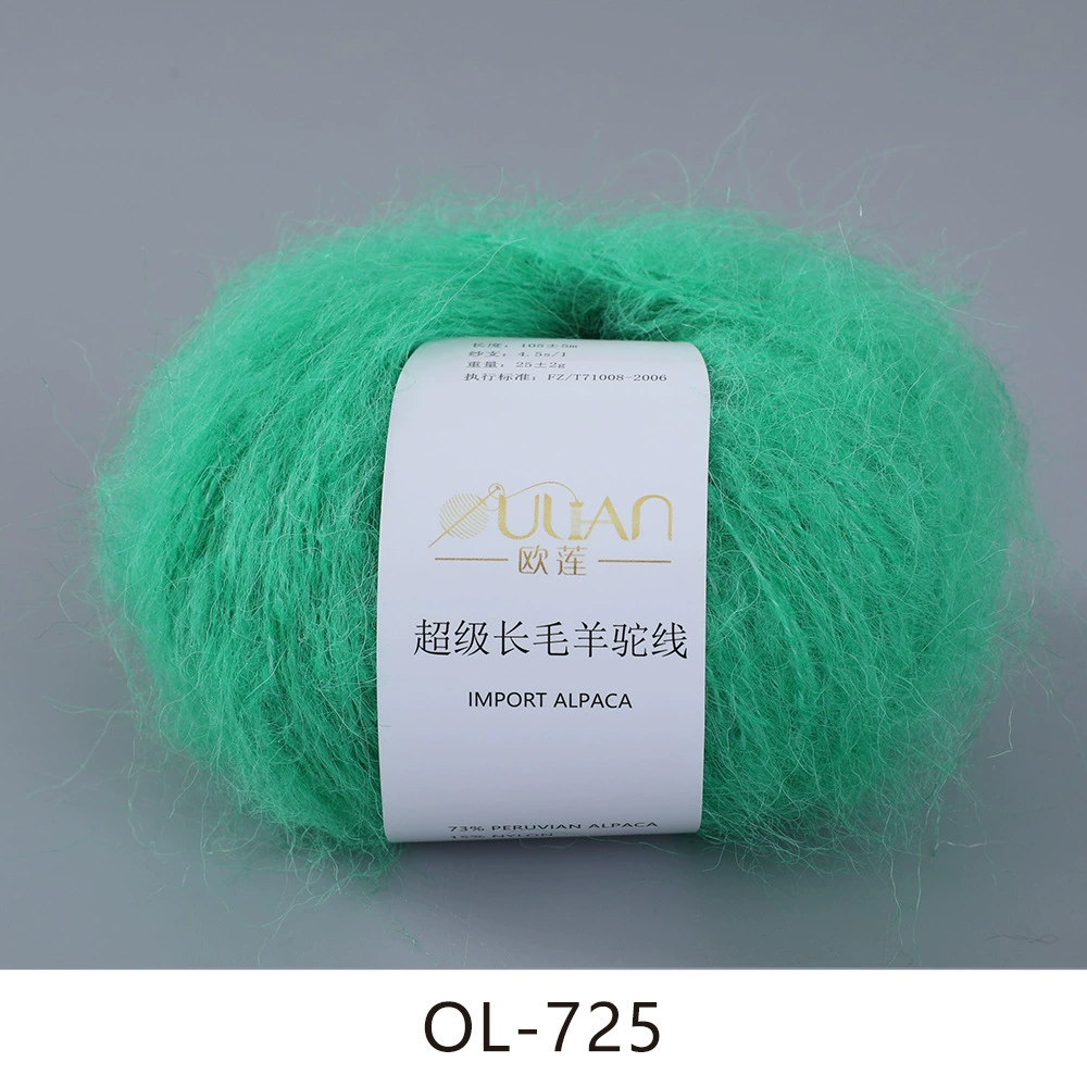 Пряжа из супер длинных волос альпаки (OULIAN) — перуанская альпака, шарик 25 г, мягкий пушистый DIY