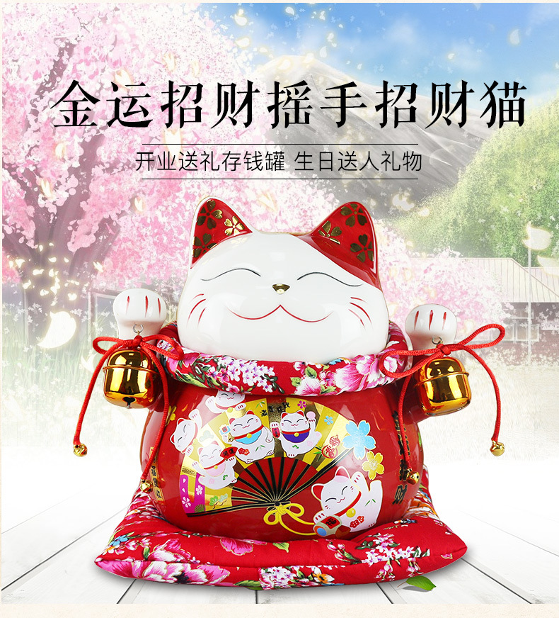 喜猫详情_02.jpg