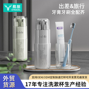 �羳����ϴ�������bƿ����Դ�^���S֧�� OEMODM����ӆ�����԰��b